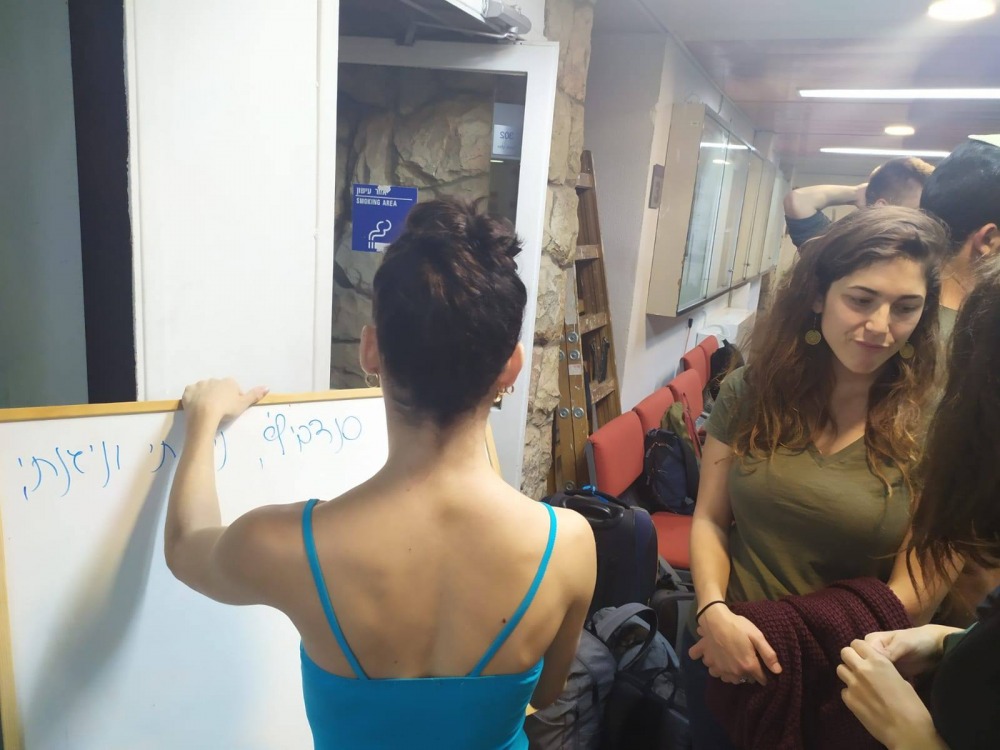 אירוע פתיחת שנה - החוג לקוגניציה